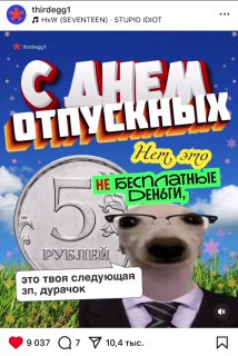 Коллеги, напоминаю image preview